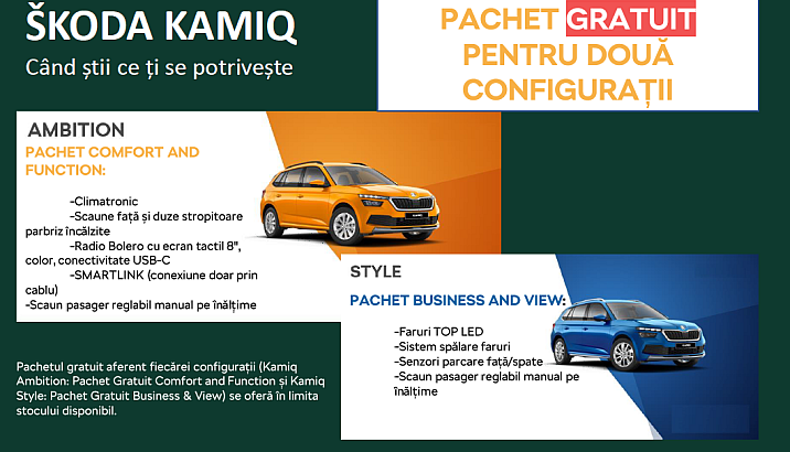kamiq-oferta pachete gratuite