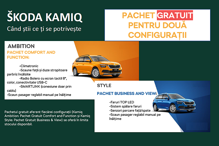 kamiq-oferta pachete gratuite